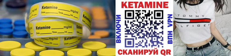 darknet Telegram  Злынка  Кетамин ketamine 