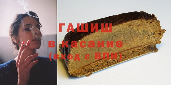 прущий лед Алексин