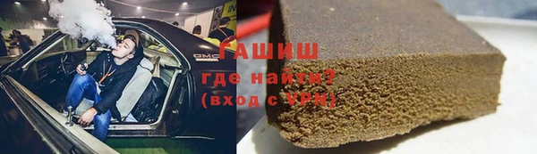 прущий лед Алексин