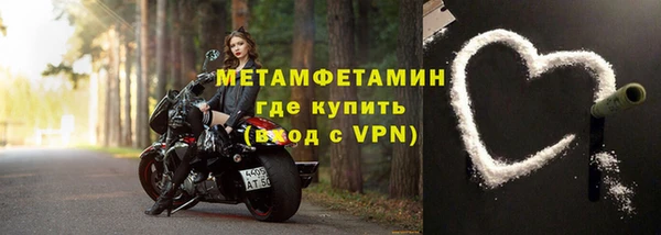 марки nbome Алексеевка