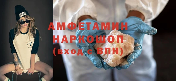 кокаин Алзамай