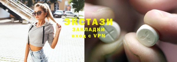 кокаин Алзамай