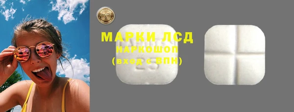 кокаин Алзамай