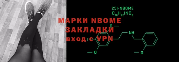 прущий лед Алексин