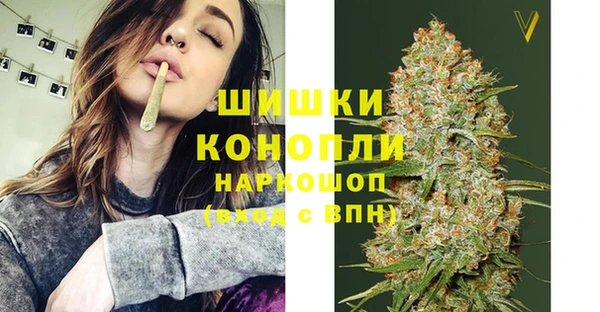 мефедрон Абинск