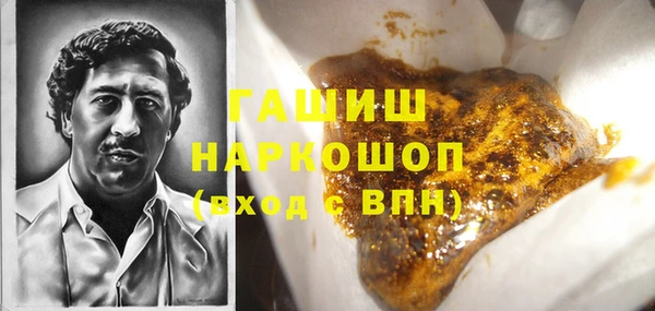 кокаин Алзамай