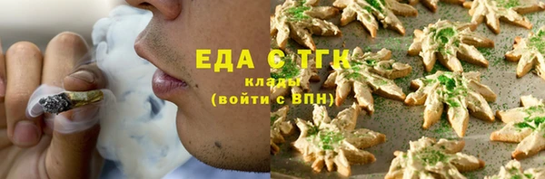 кокаин Алзамай