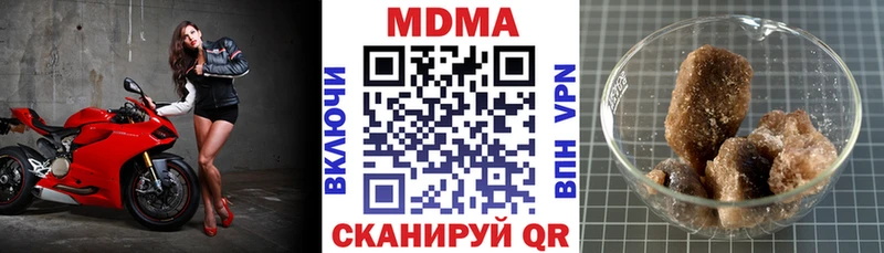 KRAKEN tor  Злынка  МДМА crystal 